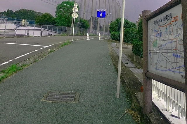 自転車道入口